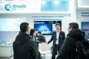 El gigante chino de los metales Tsingshan irrumpe en España y apuesta por el almacenamiento de la mano de Greentix ESS