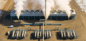 Geothermal Strategy Partners: Advancing Geothermal Energy Development