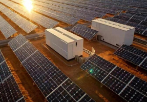 Yanara Secures €150M  from Mirova to Accelerate Utility-Scale Renewable Energy Development in Australia