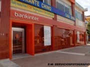 Bankinter será el primer banco español en calcular su huella de carbono integral