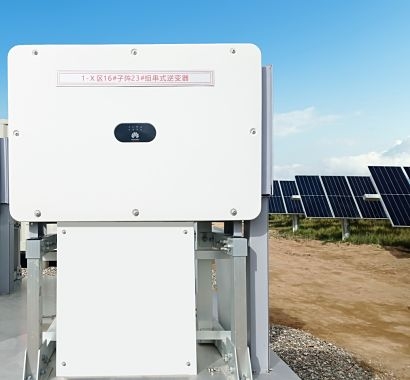 Huawei smart PV solution contributes to successful grid connection of world’s largest PV plant