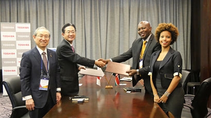 Toshiba and RentCo sign a Cooperation Agreement to expand Kenyan geothermal power generation business