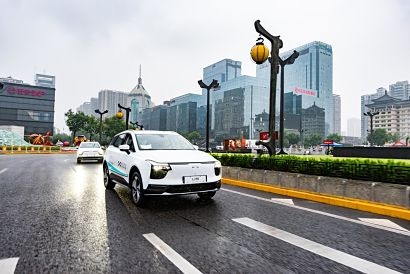 U5 electric vehicles depart from China on epic drive to Western Europe