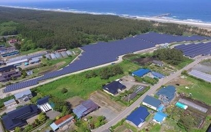 Etrion completes 9.5 MW solar power project in Japan