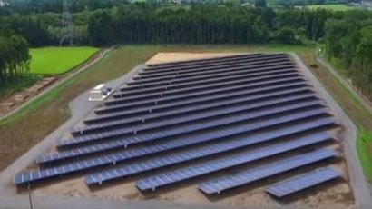 Etrion connects first half of Japanese solar farm to the national grid