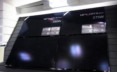 LG Electronics unveils new high-performance solar module