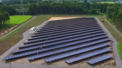 Etrion completes 13.2 MW Komatsu Solar Project in Japan