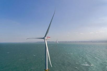 Macquarie Capital makes final investment decision on second phase of Taiwan’s Formosa I offshore wind farm