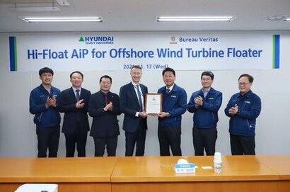 HHI receives an Approval in Principle for Hi-Float floating offshore wind turbine foundation