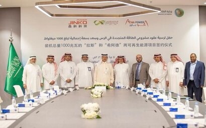 ACWA Power signs power purchase agreement for 700 MW Ar Rass solar PV project in Saudi Arabia 