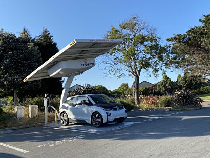 Envision Solar announces flood-proof EV ARC