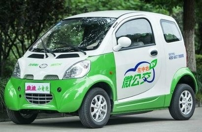 Kandi Technologies JV announces plan to sell 1,500 electric vehicles to two Chinese cities