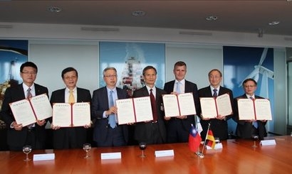 DNV GL announces knowledge partnership to develop offshore wind sector in Taiwan