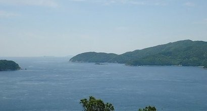 Carbon Trust supports development of new Japanese renewables testing facility