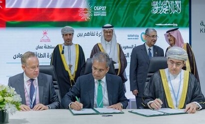 ACWA Power to explore bringing on Oman Investment Authority as co-investor for 1.1 GW Suez Wind Energy project 