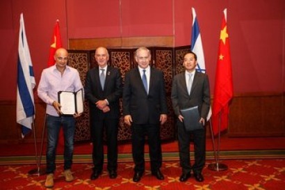 Israeli wave power company launches Chinese subsidiary