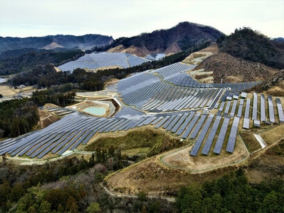Sonnedix starts commercial operation on 41.6 MW PV plant, in Japan