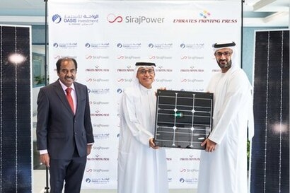 SirajPower announces major solar partnership with Al Shirawi Group