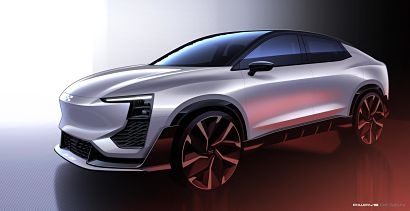 Aiways previews U6ion electric coupe concept