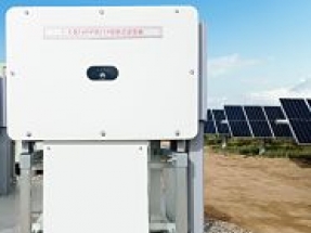 Huawei smart PV solution contributes to successful grid connection of world’s largest PV plant