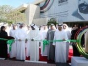 Dubai opens its first Electric Vehicle (EV) charging station