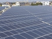 New REC solar plant goes on-grid in Japan