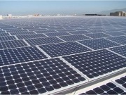 Santander invests in major UK solar energy plant