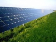 Canadian Solar supplies modules to major project in Nicaragua
