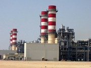 Siemens hands over Shuweihat S3 combined-cycle power plant in Abu Dhabi
