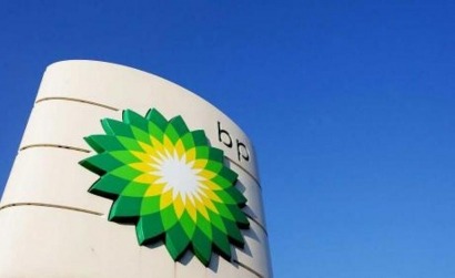 BP in $680 million deal to acquire Brazilian bio-ethanol firm