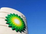 BP in $680 million deal to acquire Brazilian bio-ethanol firm