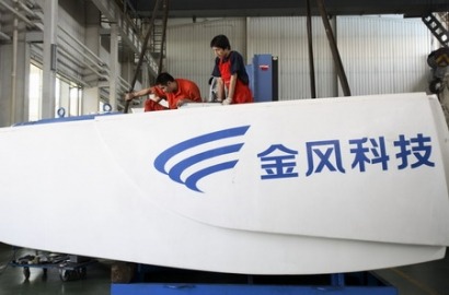 The Chinese OEMs are coming 