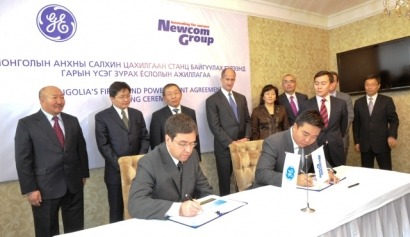 General Electric Co. to build Mongolia’s first wind farm project