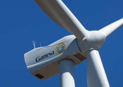 Gamesa to supply 42 wind turbines for Brazilian project
