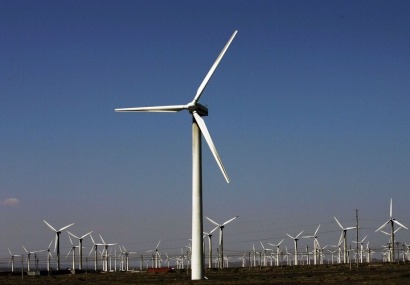 GDF Suez to build and operate largest wind farm in Africa