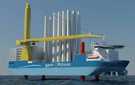 Gaoh Deepwater Installer 1