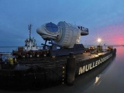 Estados Unidos selecciona una turbina offshore diseñada en España para su programa de innovación