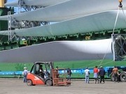 Loma Blanca ya genera sus primeros megavatios eólicos