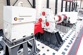 El CENER construye el mayor laboratorio de ensayo de aerogeneradores del mundo El CENER construye el mayor laboratorio de ensayo de aerogeneradores del mundo