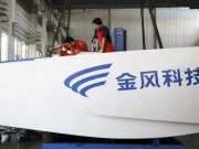 Se afianza la eólica de fabricación china