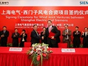 Power giants sign strategic wind alliance for China
