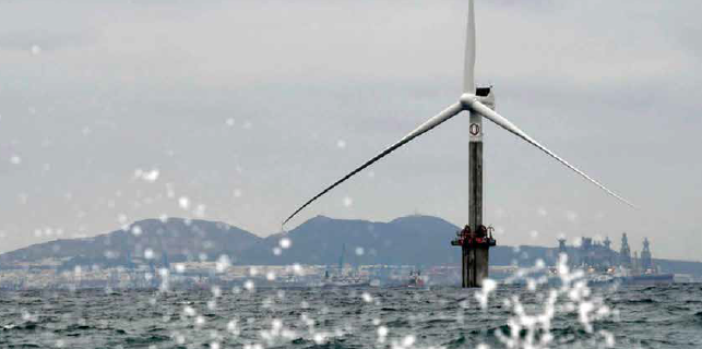 Bruselas autoriza un plan de ayudas de 63.000 millones para desplegar 11 GW de eólica marina en Francia