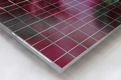 QSolar makes first shipments from new Chinese factory