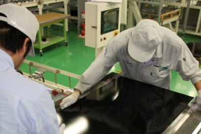 Japanese oil company enters solar market