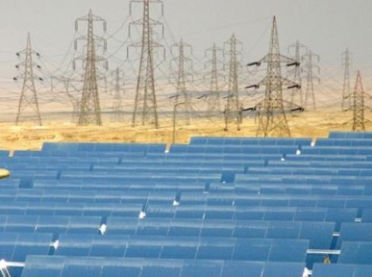 Free whitepaper highlights solar energy projects in Egypt