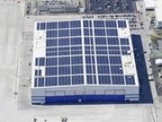 España añadirá a su parque nacional solar fotovoltaico 330 MW en el bienio 2012-2013