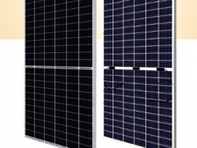 Canadian Solar anuncia un total de 862 MWp en tres PPA fotovoltaicas