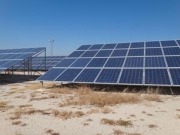 Inversores españoles ponen en marcha una planta FV de 3 MW en Chile