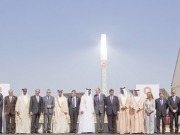 Real inauguración de Gema (joya) solar