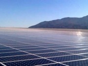 GET presenta la II fase de Cubierta Solar